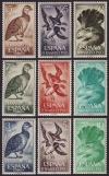 Фернандо По, 1964, Птицы, 9 марок 